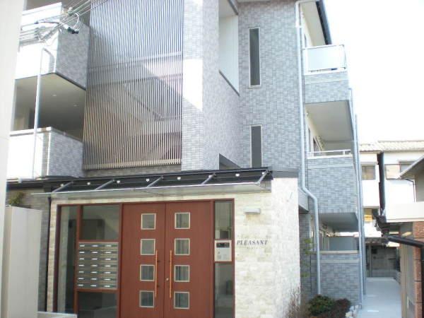 プレサント