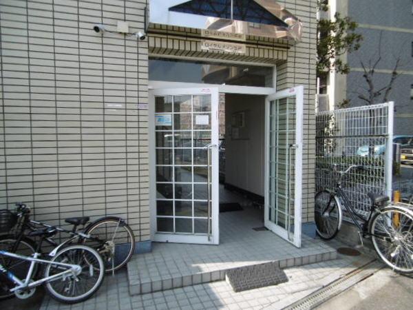 ロイヤルメゾン出戸