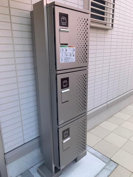 コンフォート瓜破Ⅱ