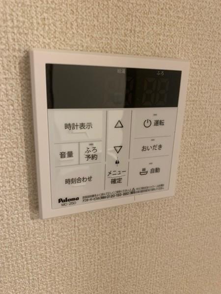 コンフォート瓜破Ⅱ