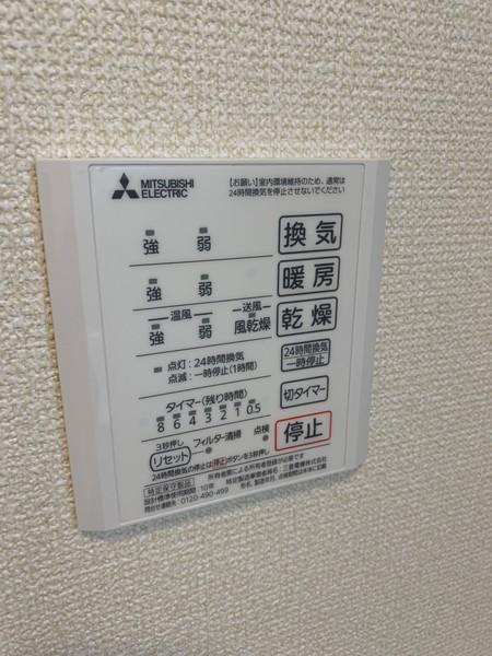 コンフォート瓜破Ⅱ