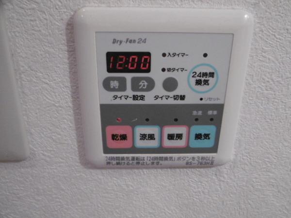 カデンツァ瓜破