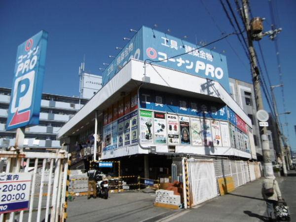 ウィスタリア加美南(コーナンPRO平野店)