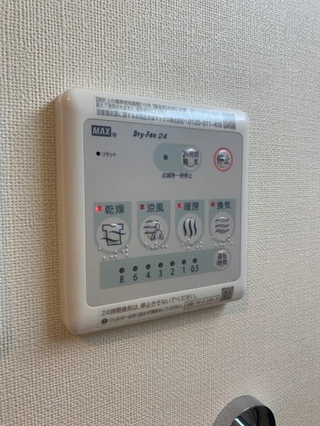TMフォルトゥーナ