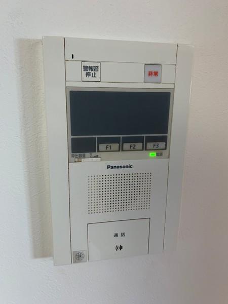 ファースト平野