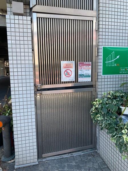 ファースト平野