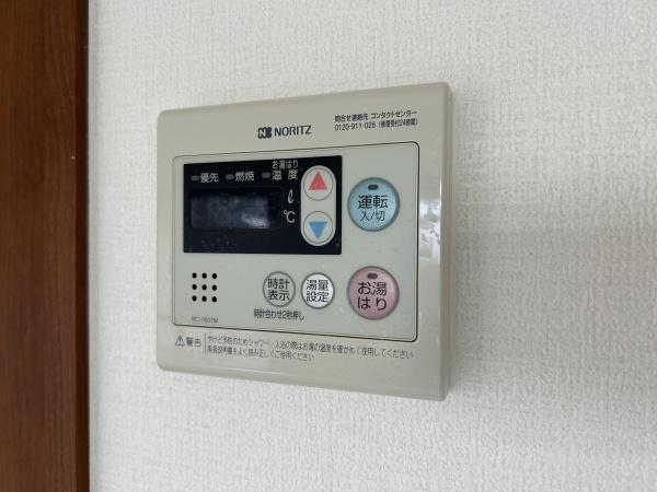 グランドハイツ関西