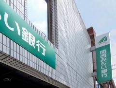 ICH　HIRANO・ＵＲＩＷＡＲＩ(関西みらい銀行平野支店)
