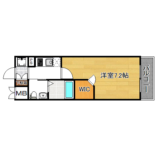 アービングNeo平野駅前