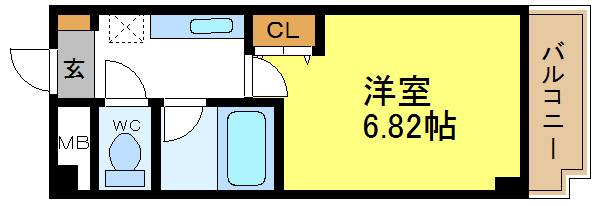 エスペランサ政所