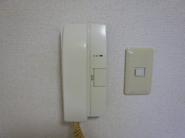 エスペランサ政所