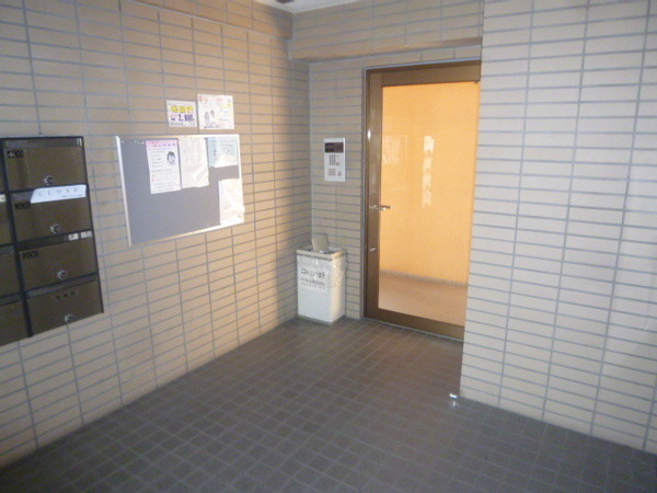 エスペランサ政所