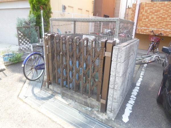 エスペランサ政所