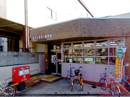 フジパレス桑津(東住吉桑津一郵便局)