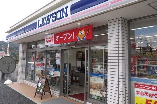 グレイスコート(ローソン平野本町店)