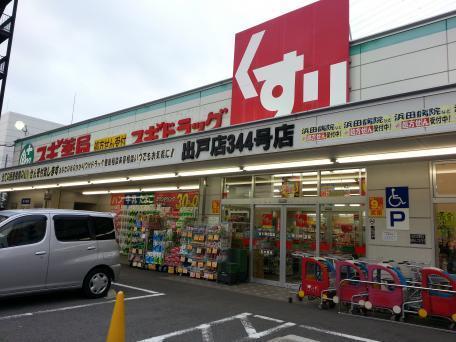 グレイスコート(スギドラッグ平野店)
