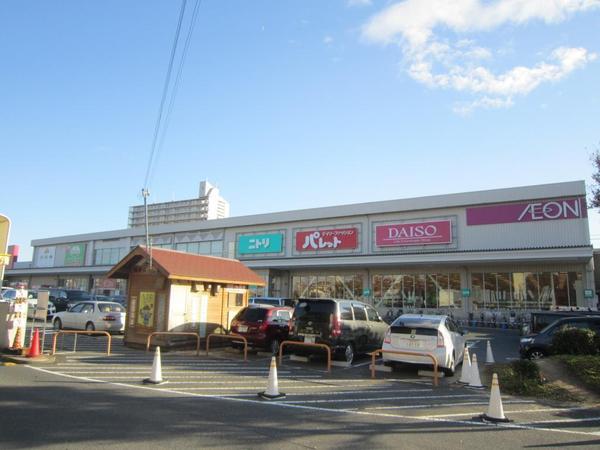 グレイスコート(イオンタウン平野)