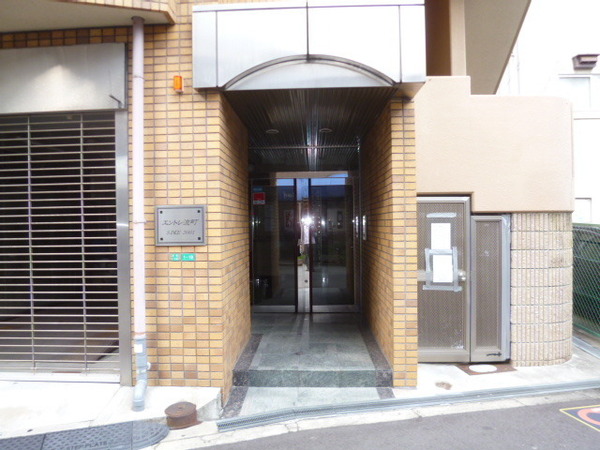 エントレ流町