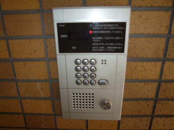 エントレ流町
