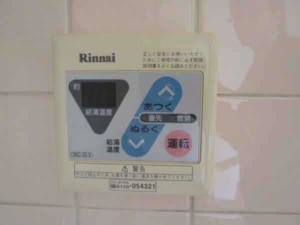 アネックス平野