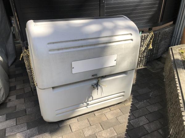 エコーハイツ平野１