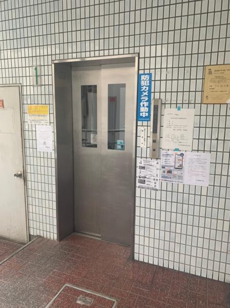 太平パシフィック平野第19ビル