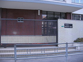 フローラル平野(大阪市立加美北小学校)