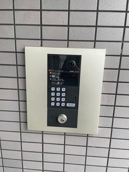 アークハイツ出戸