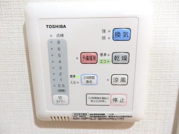 メゾン田中-平野
