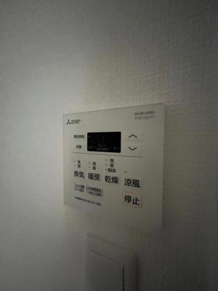 アバンティオ平野市町
