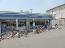 グランジュテ(ローソン矢田駅前店)