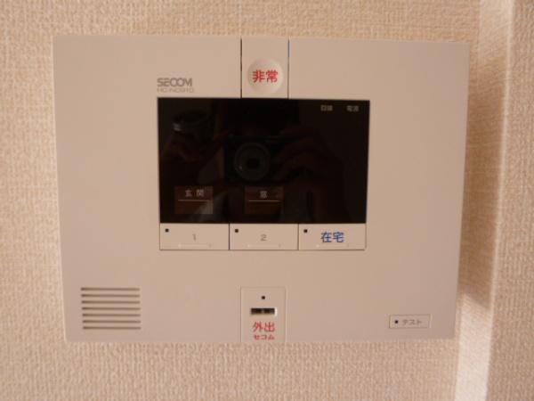 グランジュテ