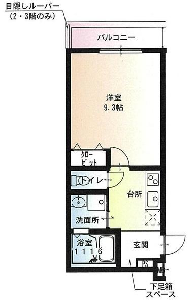 フジパレス長原ウエスト