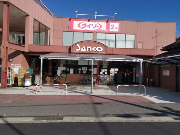 フジパレス長原ウエスト(スーパーサンコー長吉店)