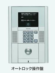 フジパレス長原ウエスト