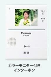 フジパレス長原ウエスト