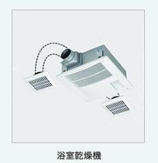 フジパレス長原ウエスト