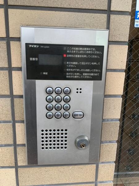 カデンツァ瓜破