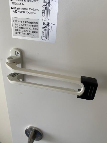 ＭＹコート平野