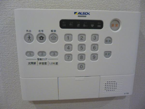 スペチアーレ平野東