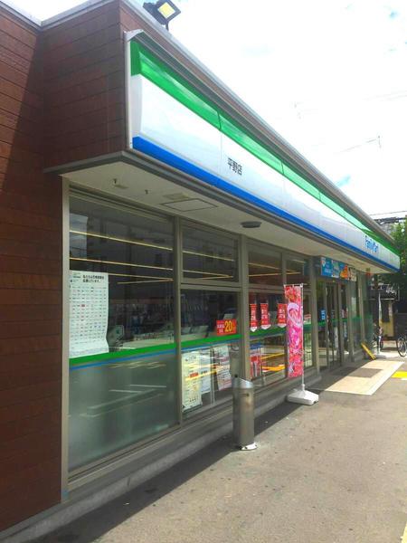 GMCHIRANO(ファミリーマート平野店)