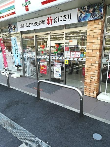 松屋町戸建(セブンイレブン摂南大学前店)