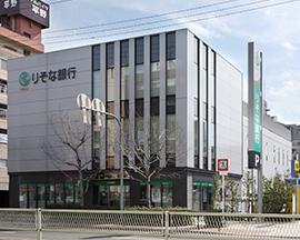 サンドール平野(りそな銀行平野支店)