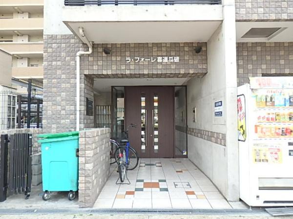 ラフォーレ喜連瓜破