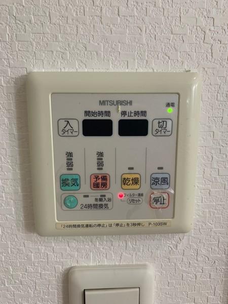 ラフォーレ喜連瓜破
