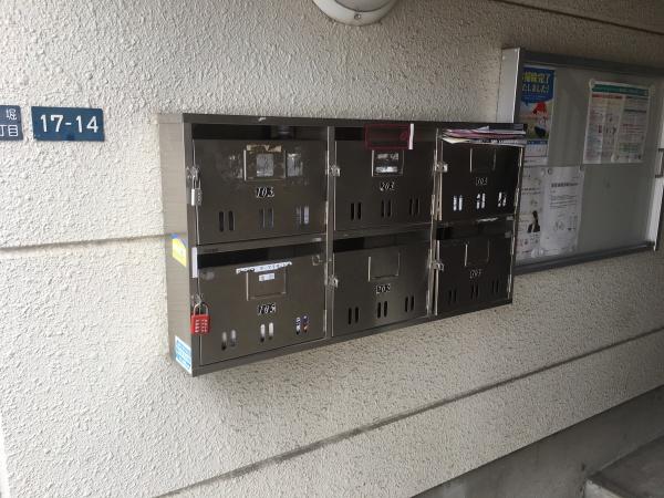 サンガーデン北川1
