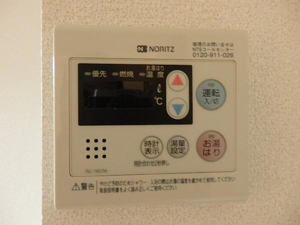 リュストル平野