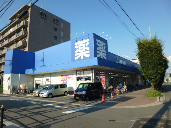 クリエオーレ長吉川辺(ドラッグストアライフォート長原東店)