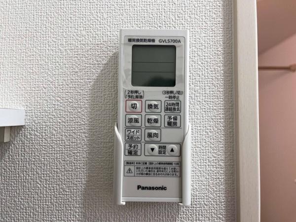 クリエオーレ長吉川辺