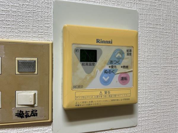 ロイヤル平野